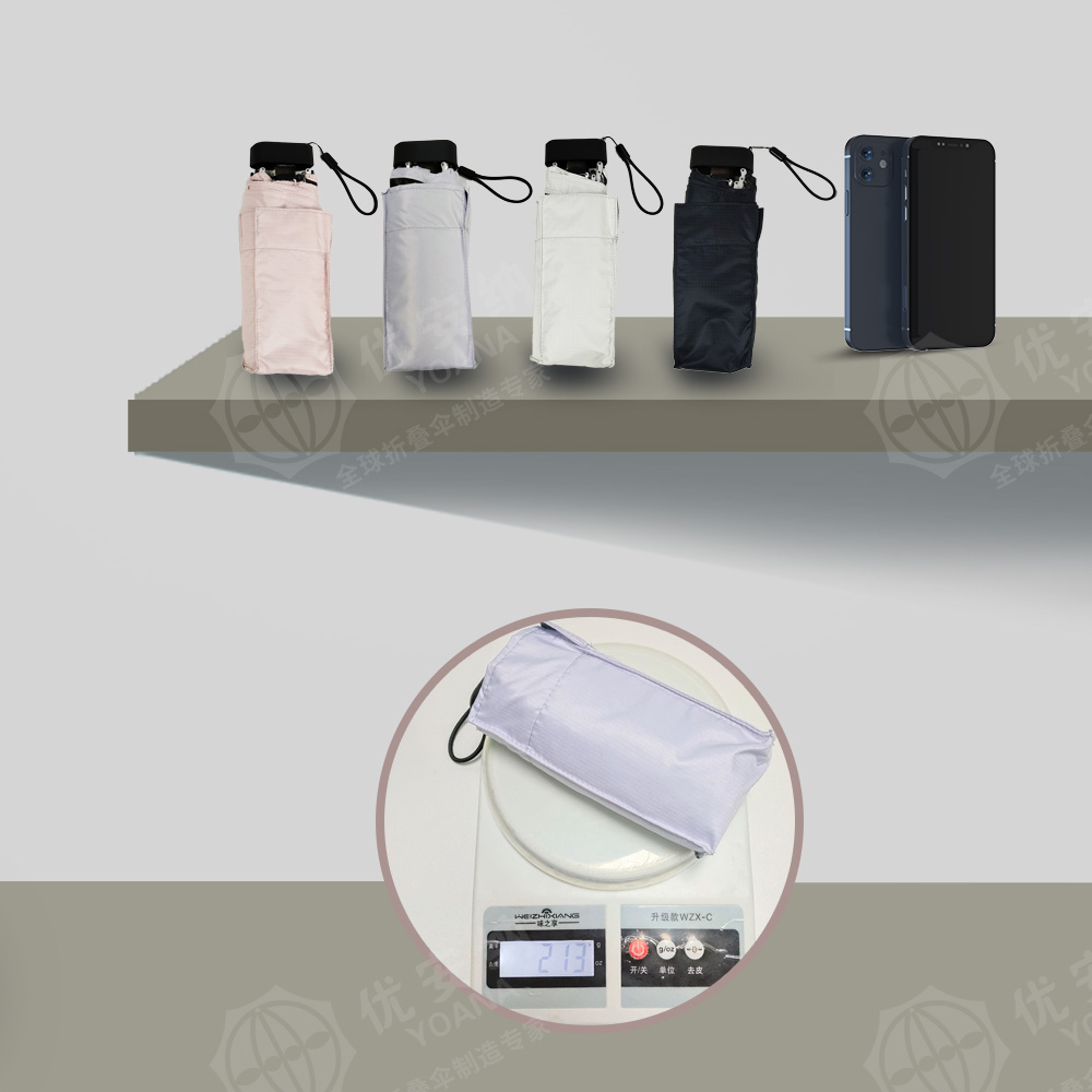 五折小巧防曬手開傘